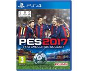 Pro Evolution Soccer 2017 - PS4