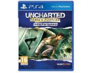 UNCHARTED DRAKES FORTUNE REMASTERED - PS4