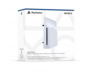 PlayStation 5 Slim Disc Drive